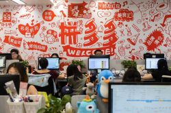 【3分钟科普下】呼和浩特公司咨询电话号码_哔哩哔哩